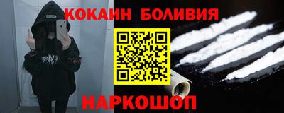 не бодяженный Азнакаево