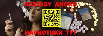 не бодяженный Азнакаево