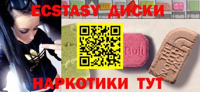 не бодяженный Азнакаево