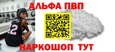 не бодяженный Азнакаево