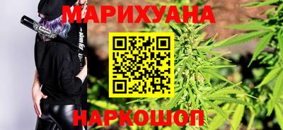 молекула духа Абинск