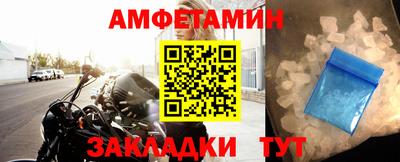 не бодяженный Азнакаево