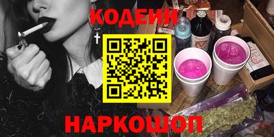 не бодяженный Азнакаево