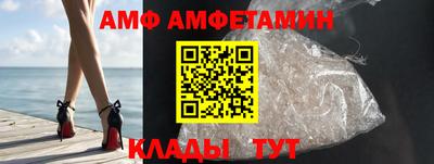 не бодяженный Азнакаево